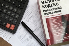 Tax accounting and tax planning