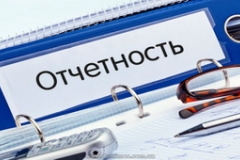 Accounting and financial reporting