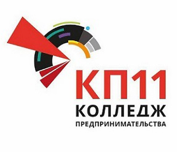 ГАПОУ г. Москвы 