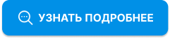 button findmore 4